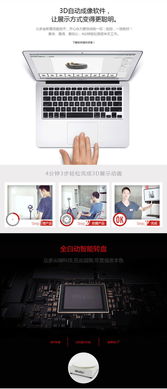 供應(yīng)批發(fā)零售產(chǎn)品攝影3d全景攝影軟件廠家價(jià)格 供應(yīng)批發(fā)零售產(chǎn)品攝影3d全景攝影軟件圖片 供應(yīng)批發(fā)零售產(chǎn)品攝影3d全景攝影軟件批發(fā) 百卓采購網(wǎng)